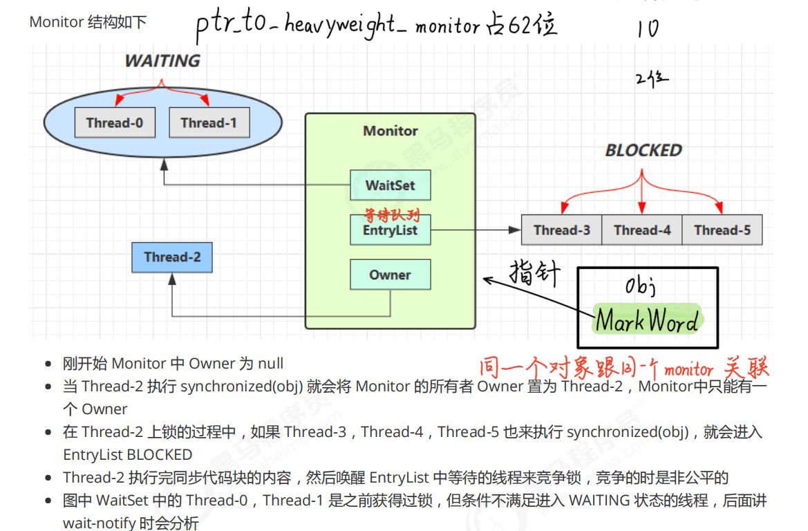 image-20250514232319329
